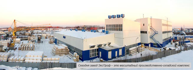 zavod_2007_web.jpg