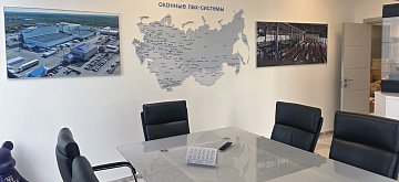 ЭксПроф расширяет сбытовую сеть в ЦФО
